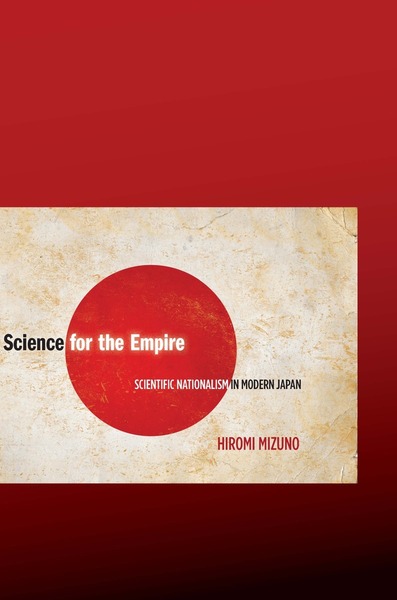 Cover of Science for the Empire by Hiromi Mizuno
