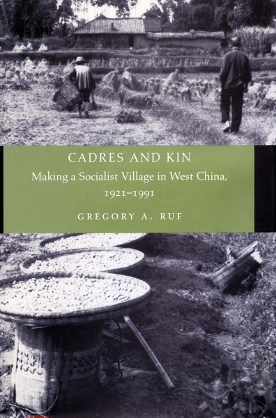 Cover of Cadres and Kin by Gregory A. Ruf