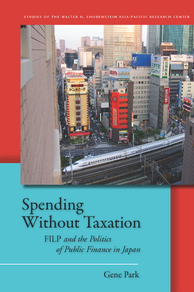 Cover of Spending Without Taxation by Gene Park