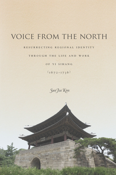 Cover of Voice from the North by Sun Joo Kim