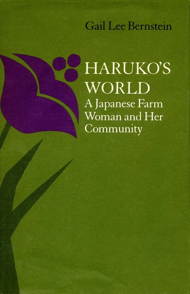 Cover of Haruko’s World by Gail Lee Bernstein