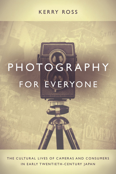 Cover of Photography for Everyone by Kerry Ross