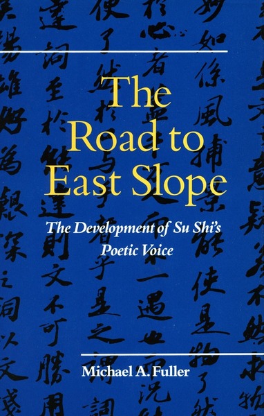 Cover of The Road to East Slope by Michael A. Fuller