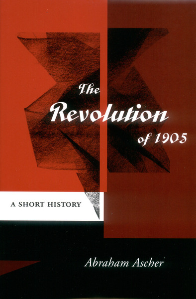 Cover of The Revolution of 1905 by Abraham Ascher