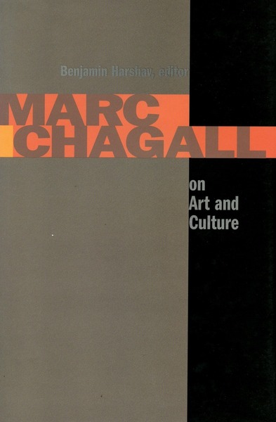 Cover of Marc Chagall on Art and Culture by Benjamin Harshav