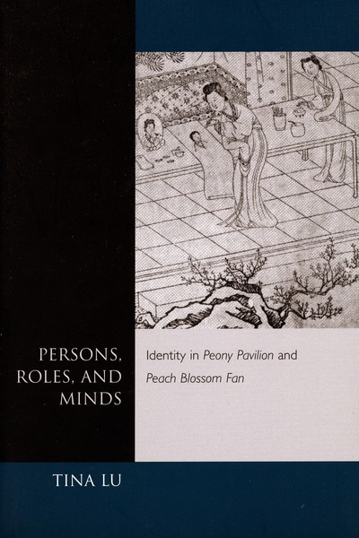 Cover of Persons, Roles, and Minds by Tina Lu