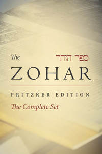cover for Zohar Complete Set:  | Translated by Daniel C. Matt
