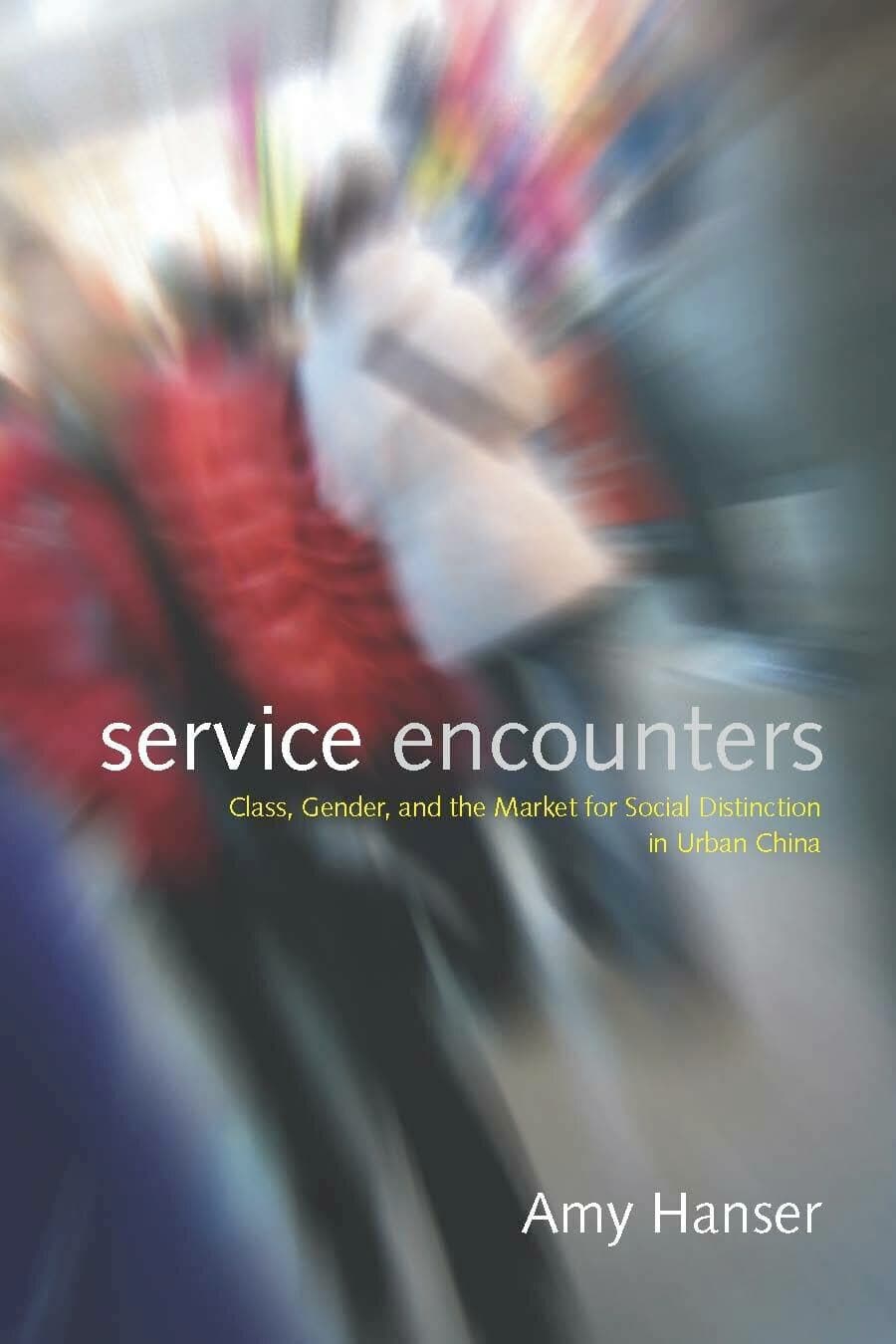 'Service Encounters' Book Cover