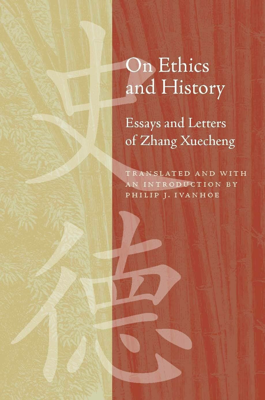 'On Ethics and History' Book Cover