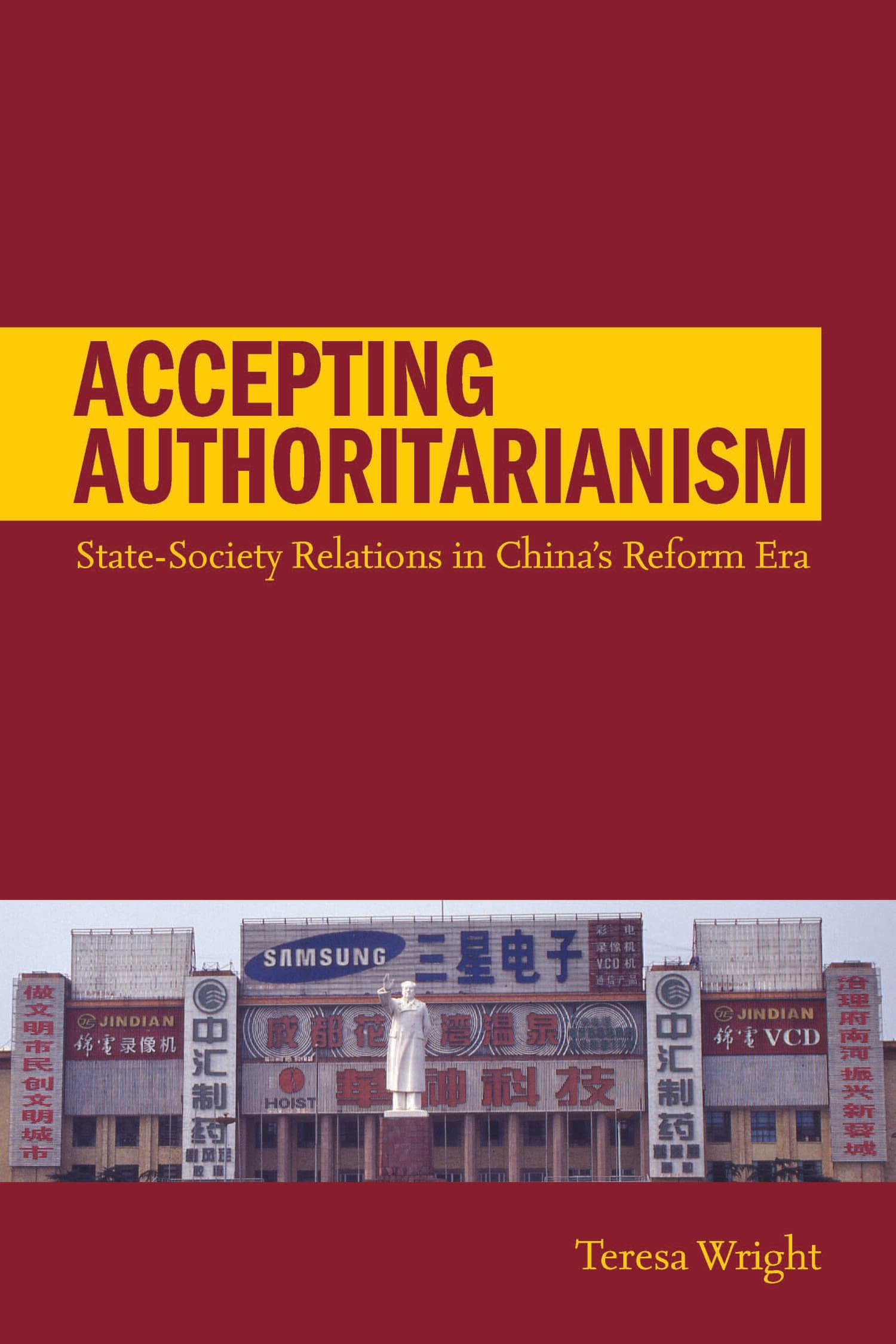 'Accepting Authoritarianism' Book Cover