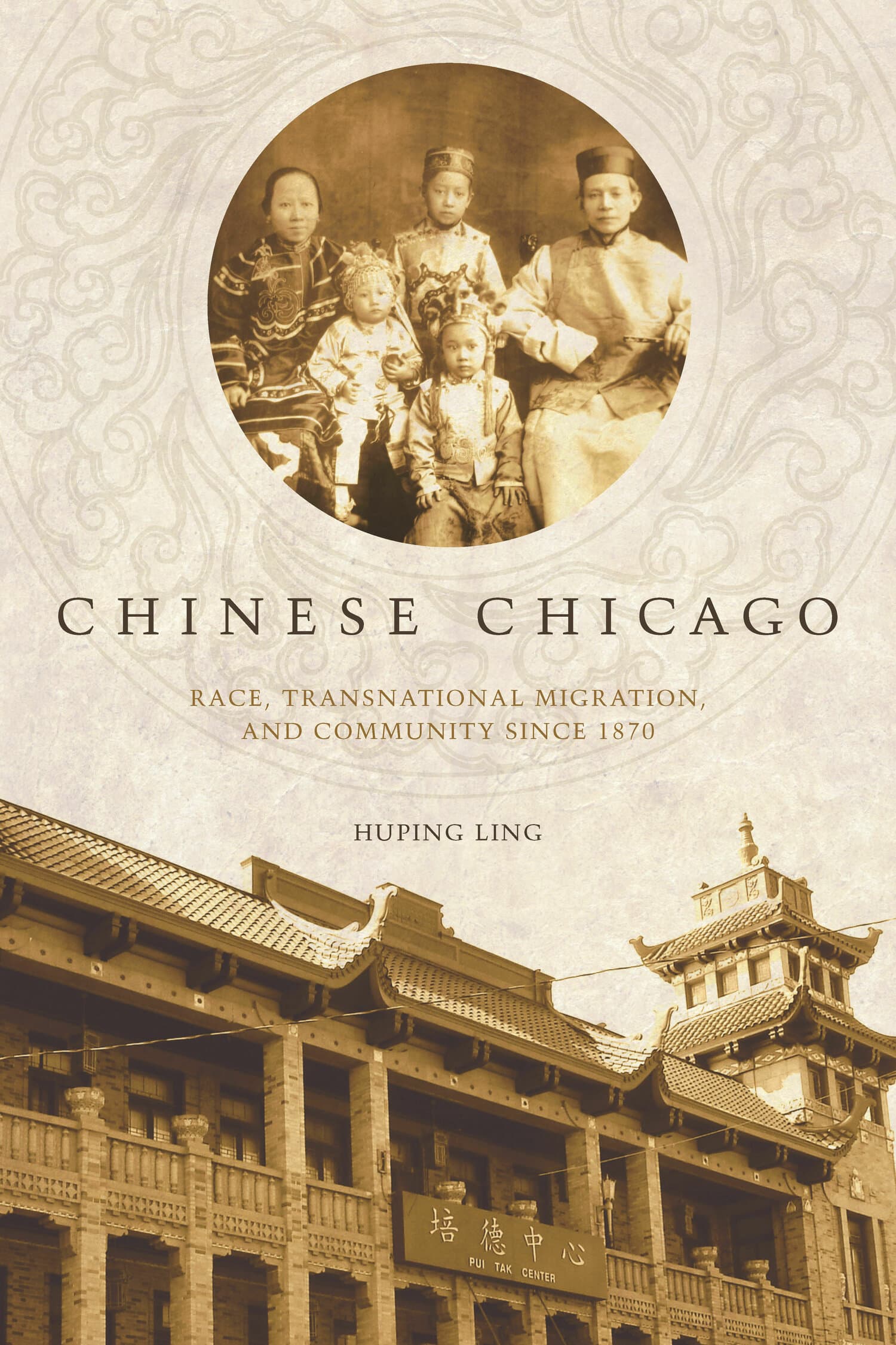 'Chinese Chicago' Book Cover