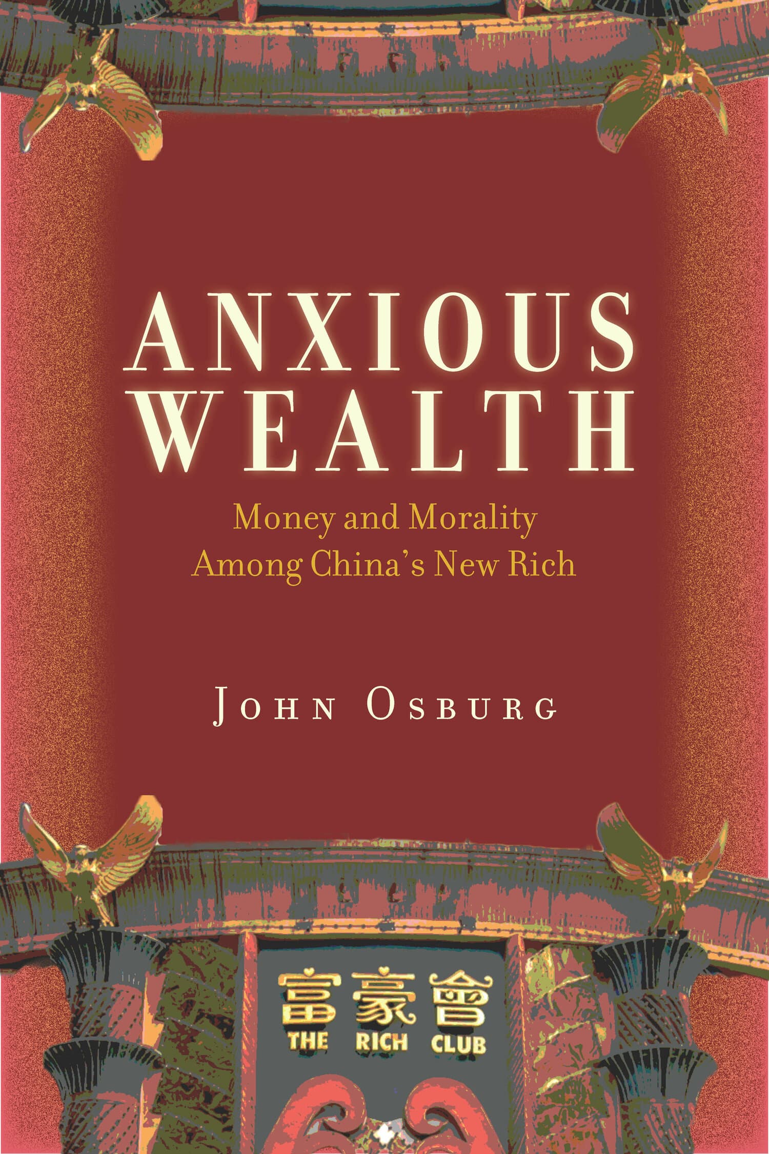 'Anxious Wealth' Book Cover