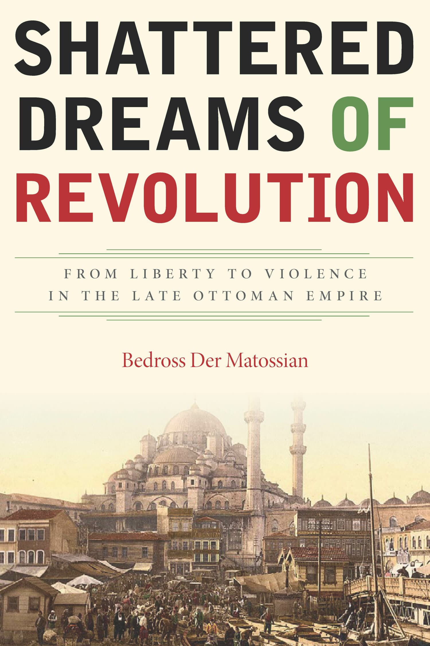 'Shattered Dreams of Revolution' Book Cover