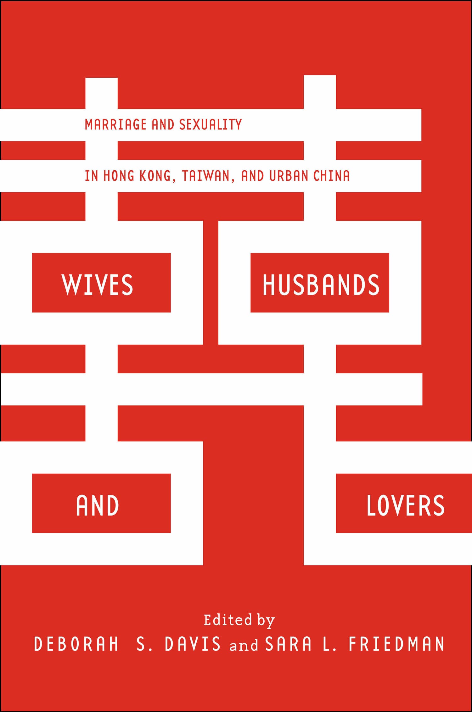 'Wives, Husbands, and Lovers' Book Cover