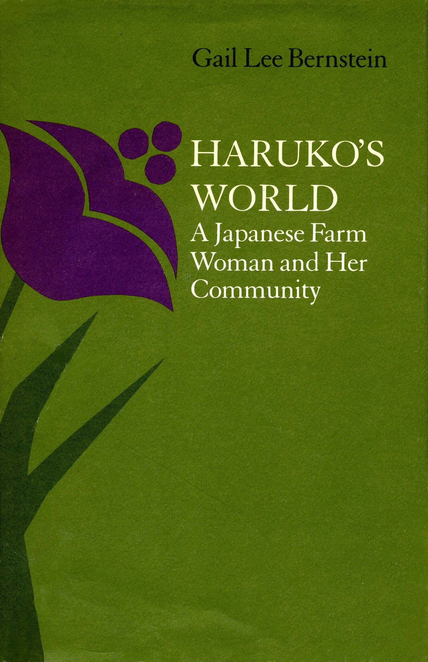 'Haruko’s World' Book Cover