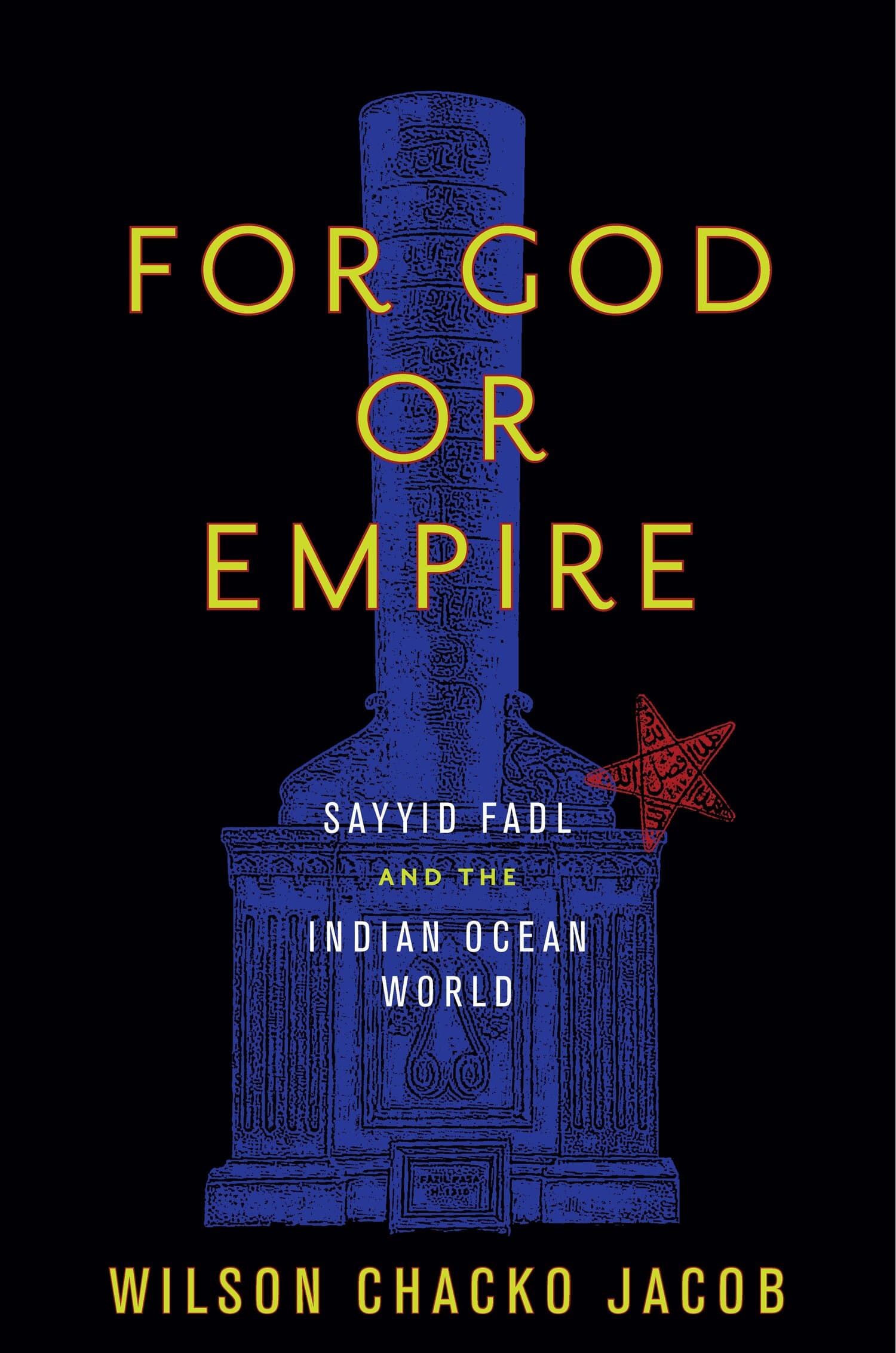 'For God or Empire' Book Cover