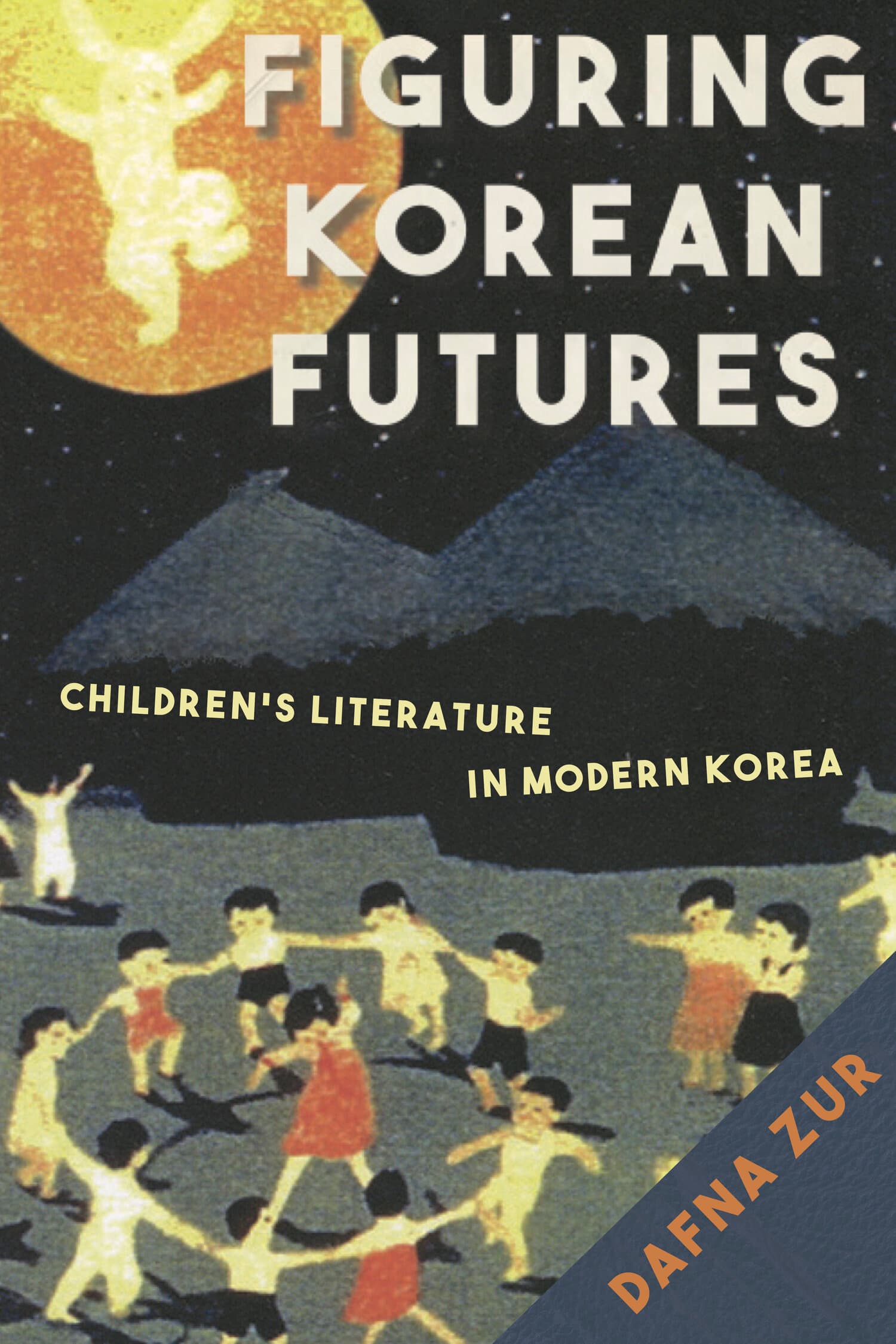 'Figuring Korean Futures' Book Cover