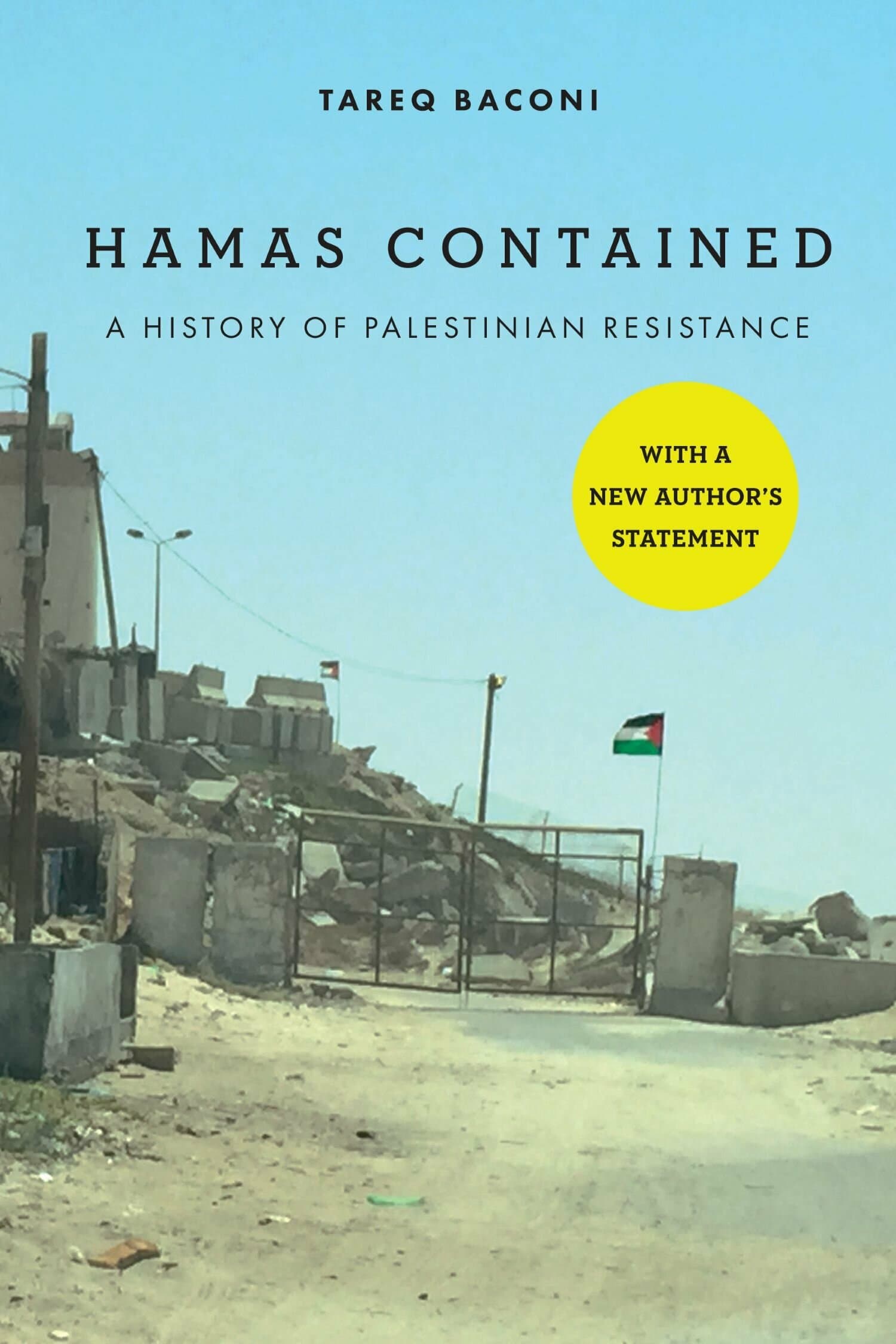 'Hamas Contained' Book Cover