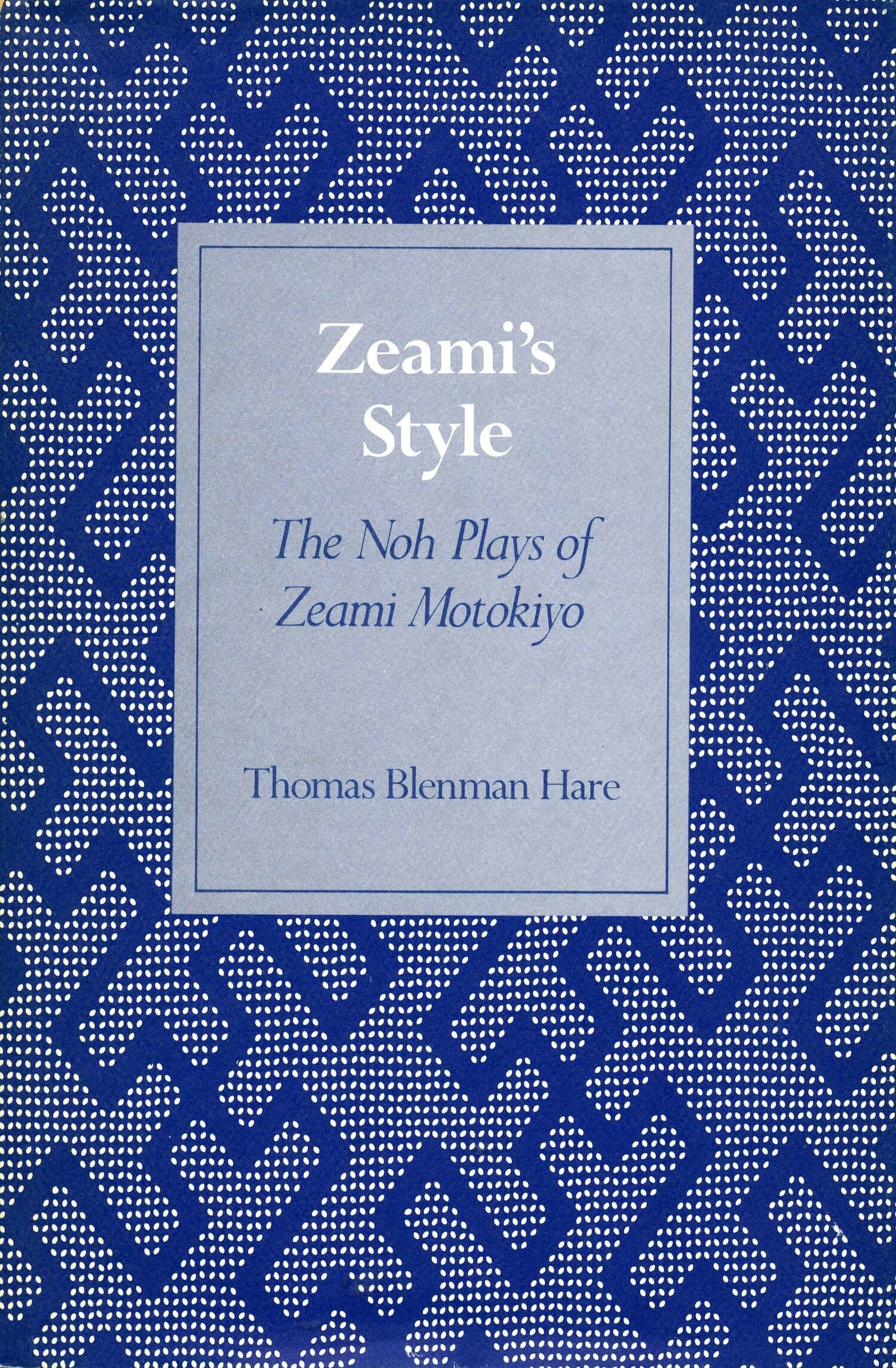 'Zeami’s Style' Book Cover