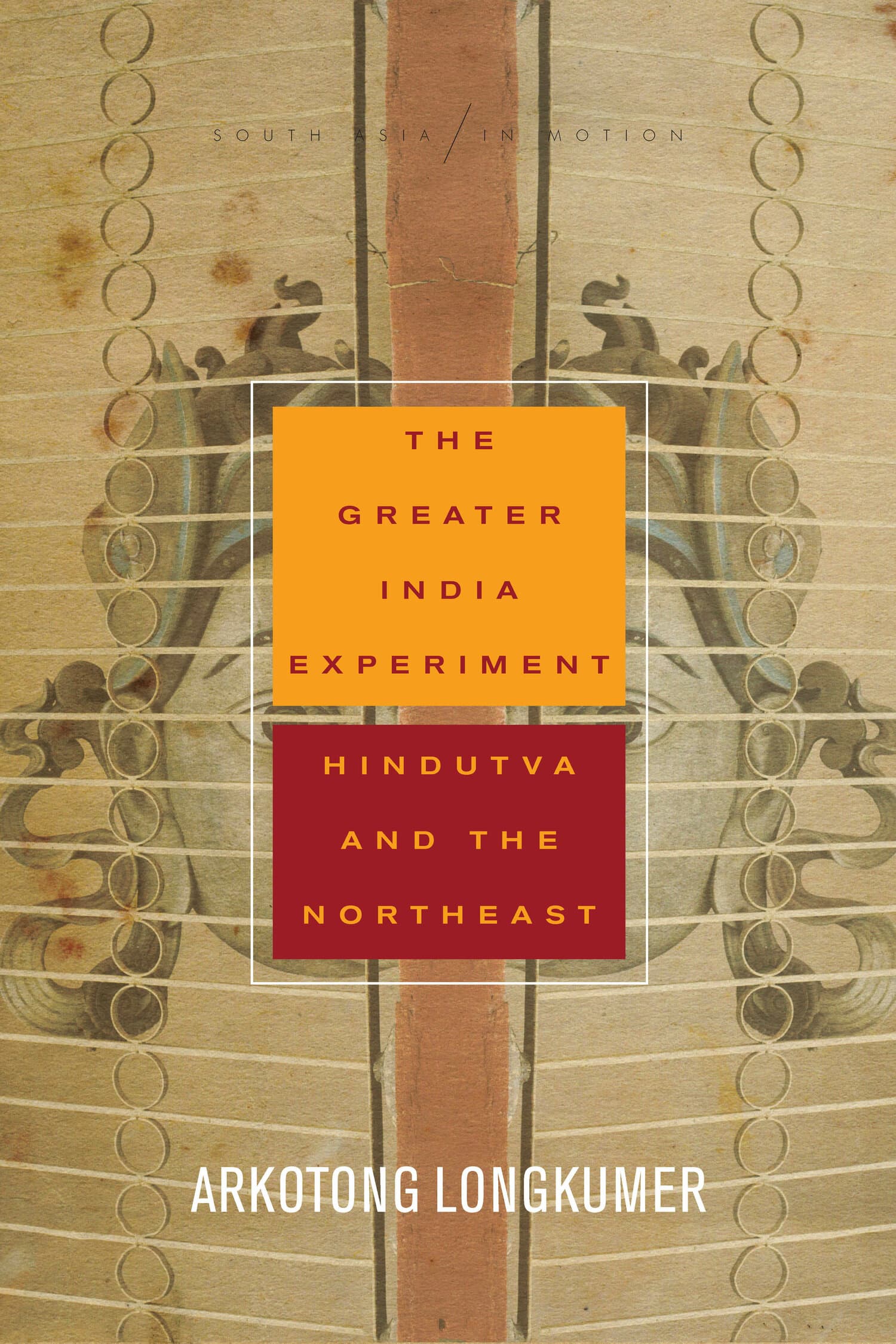 'The Greater India Experiment' Book Cover