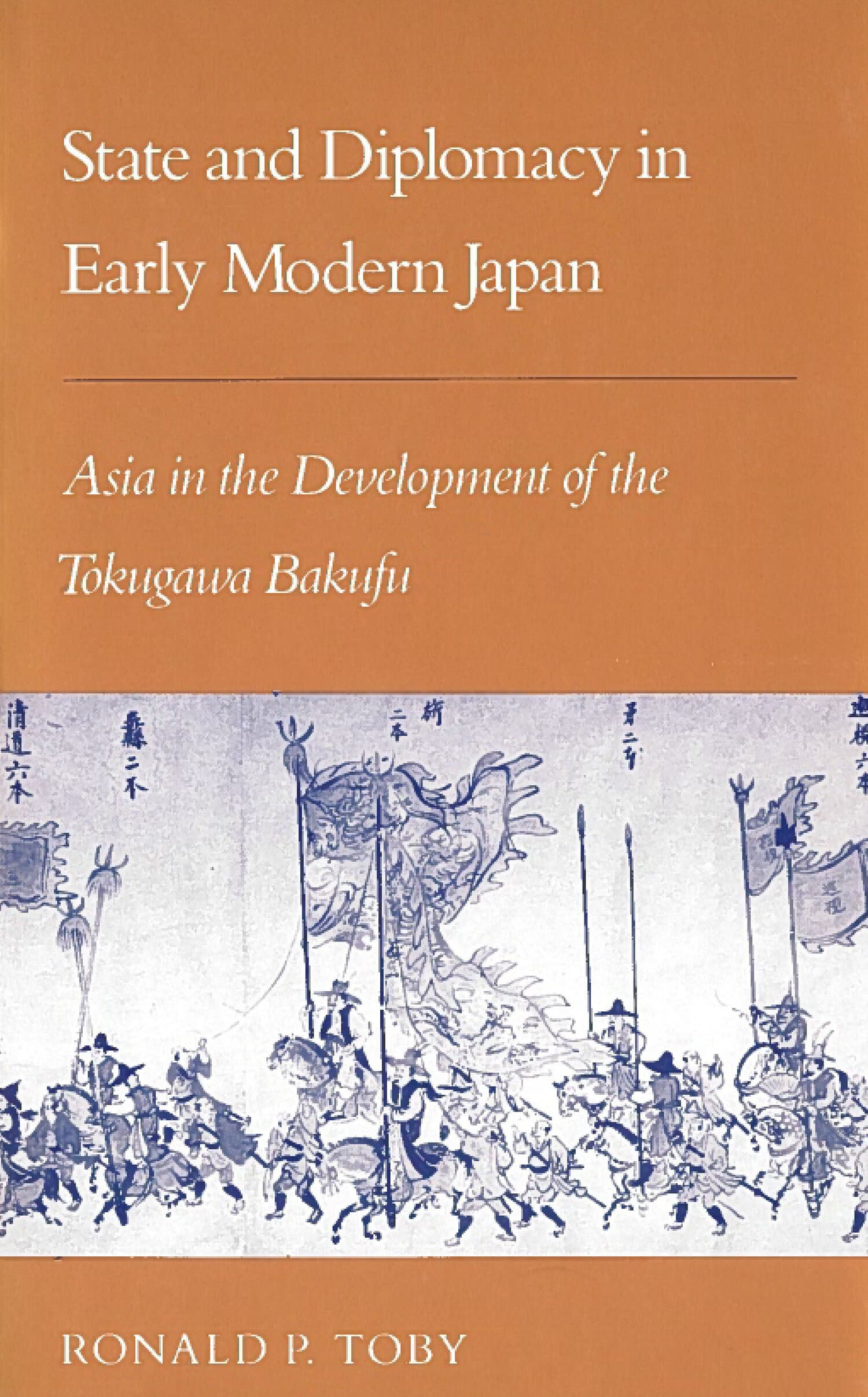 'State and Diplomacy in Early Modern Japan' Book Cover