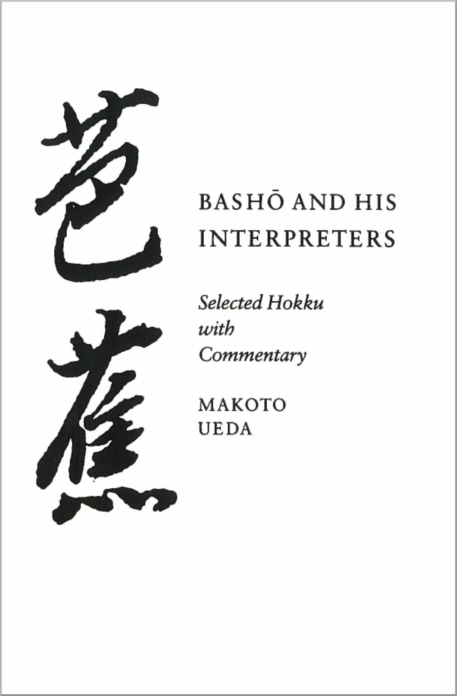 'Basho and His Interpreters' Book Cover