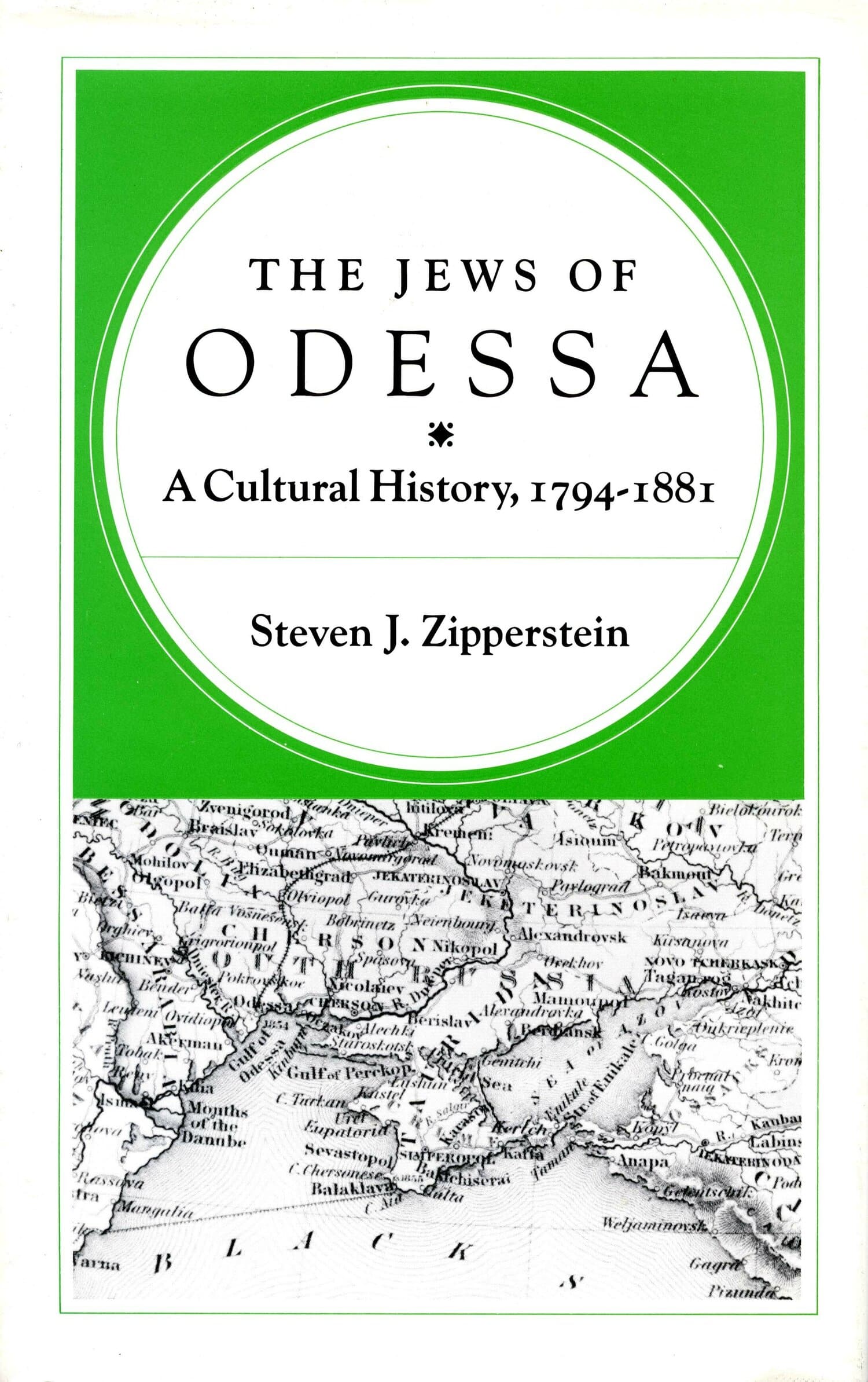 'The Jews of Odessa' Book Cover