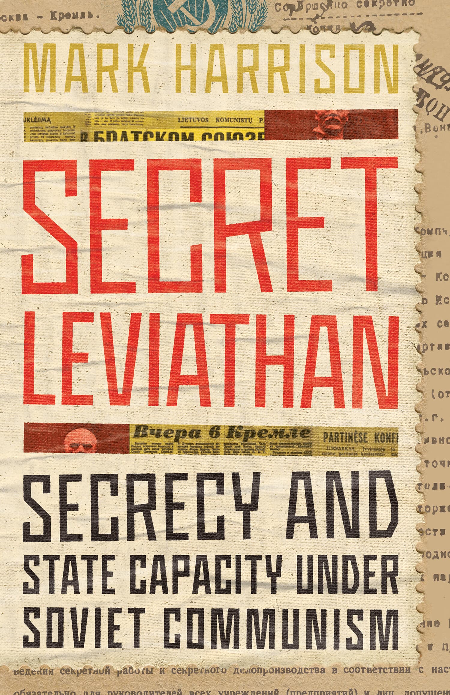 'Secret Leviathan' Book Cover