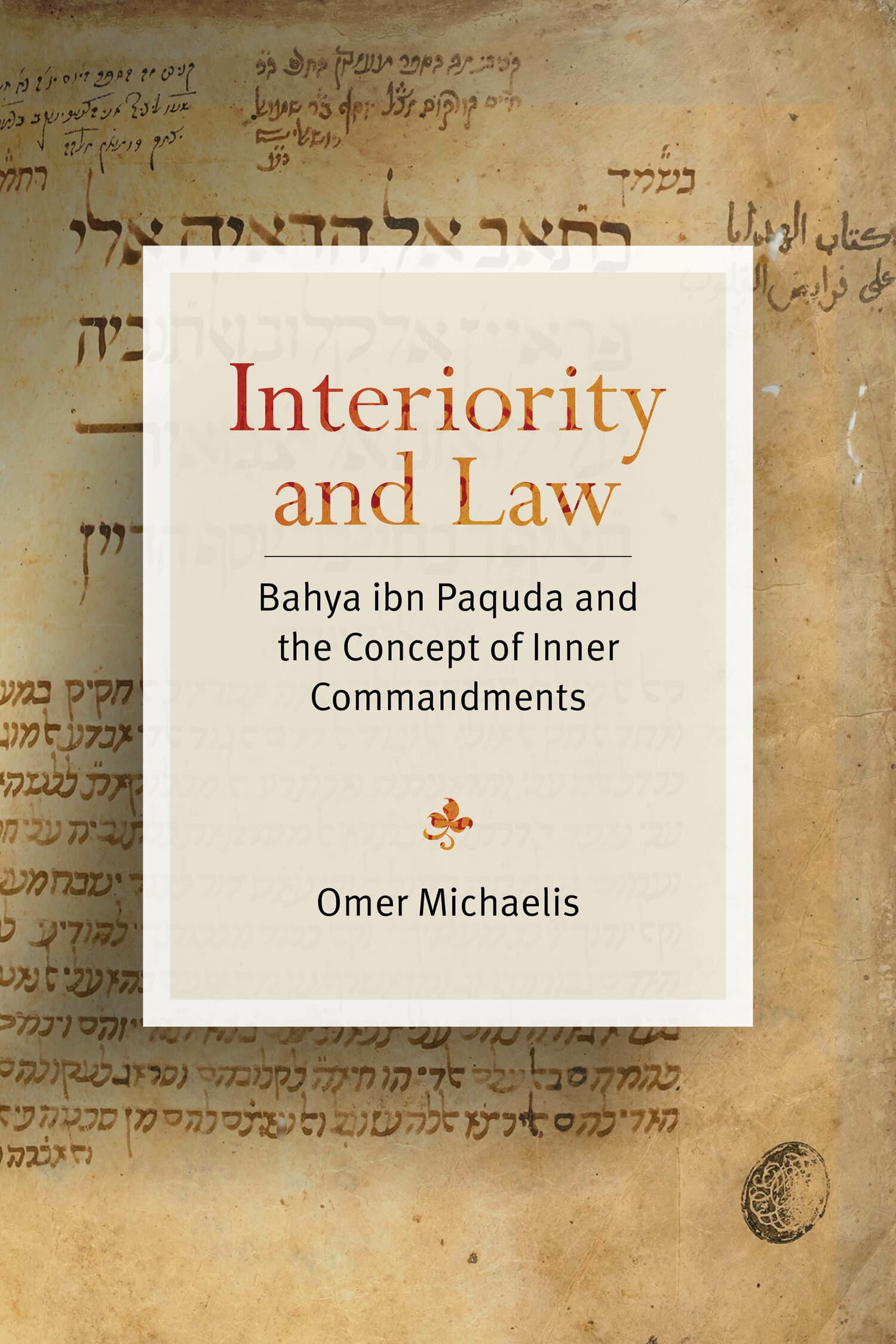 'Interiority and Law' Book Cover