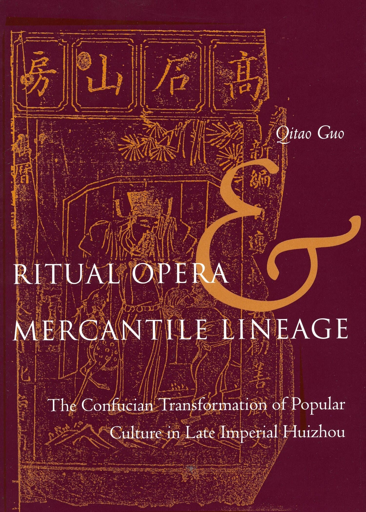 'Ritual Opera and Mercantile Lineage' Book Cover