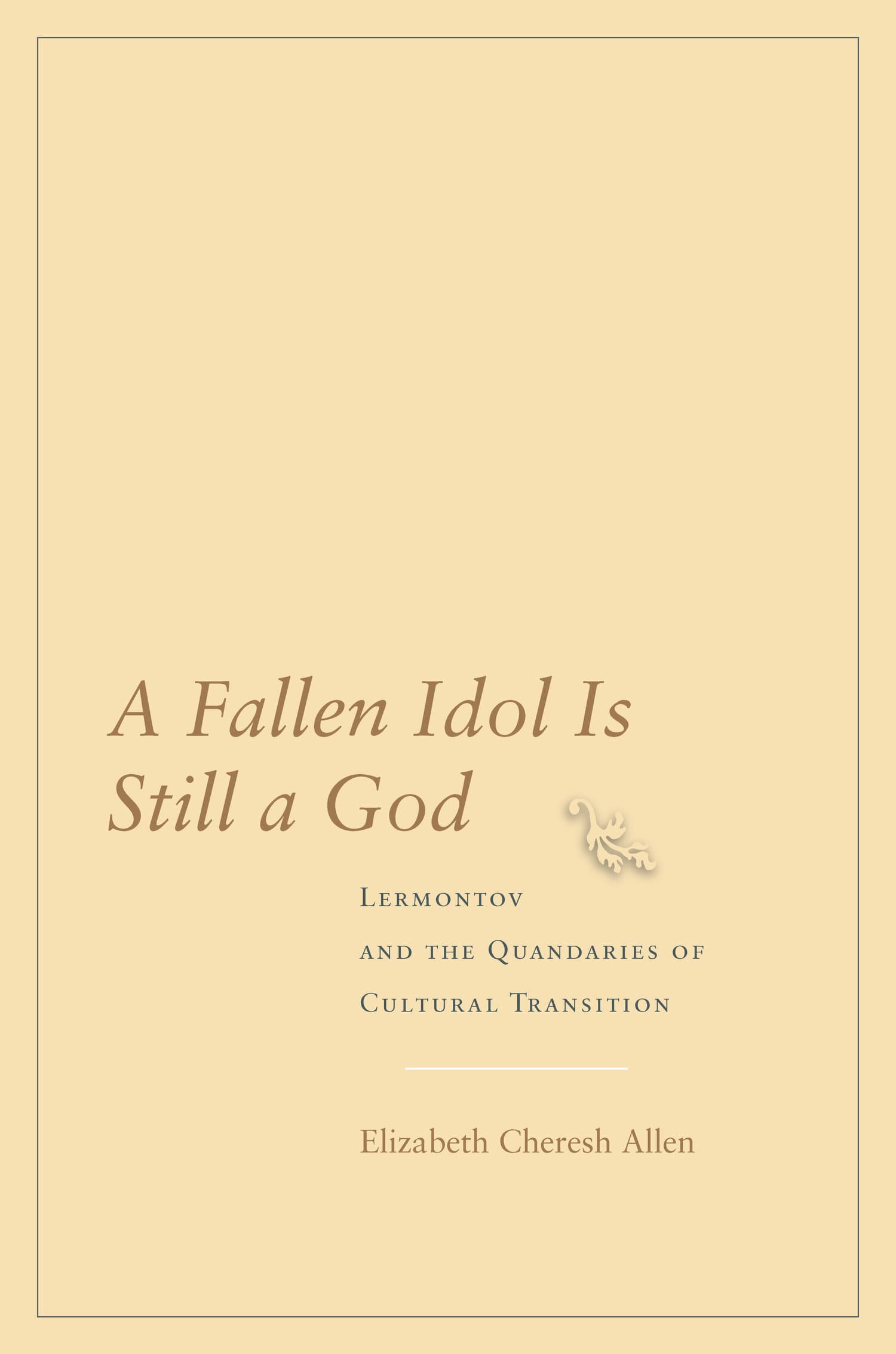 'A Fallen Idol Is Still a God' Book Cover