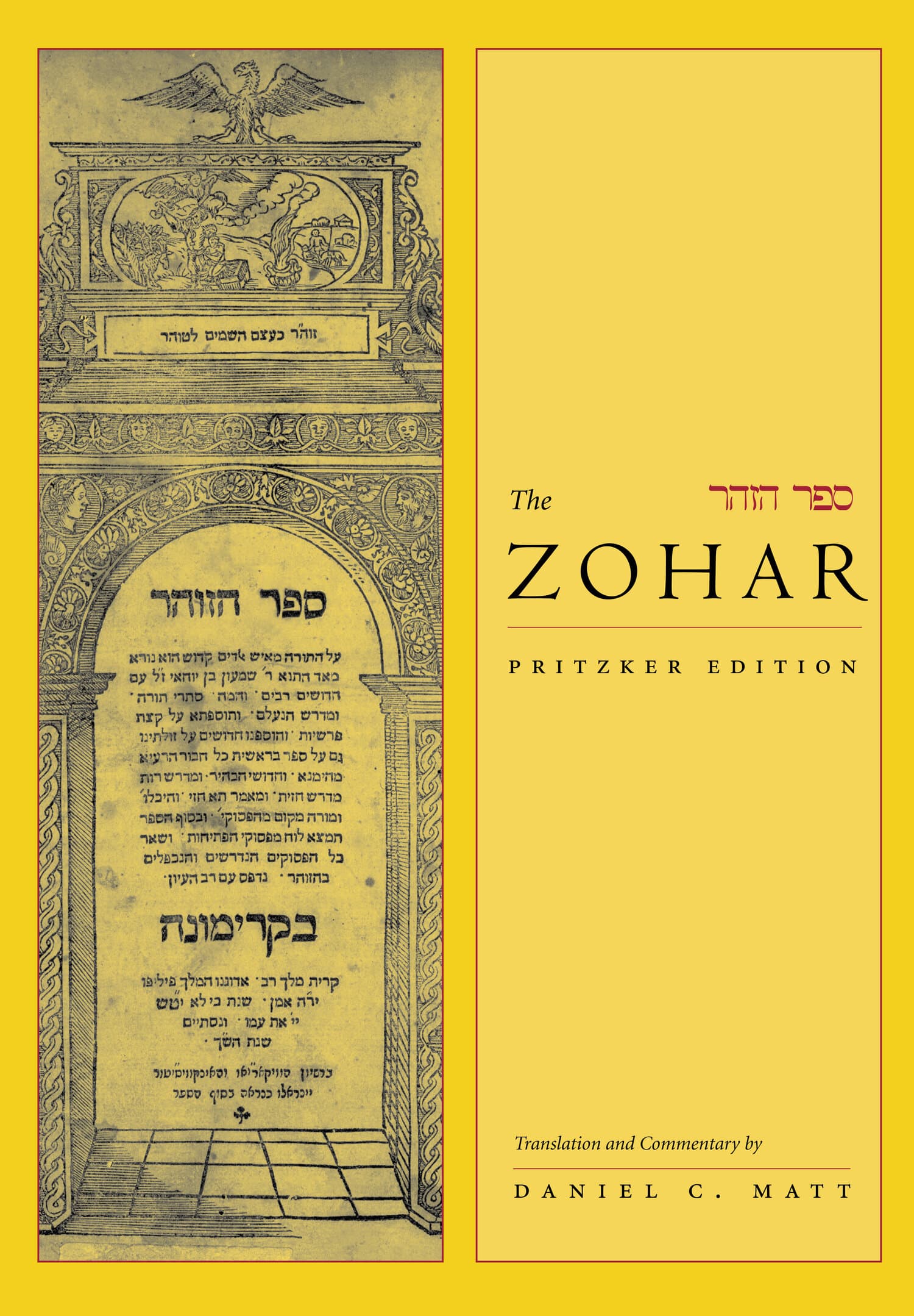 'The Zohar' Book Cover