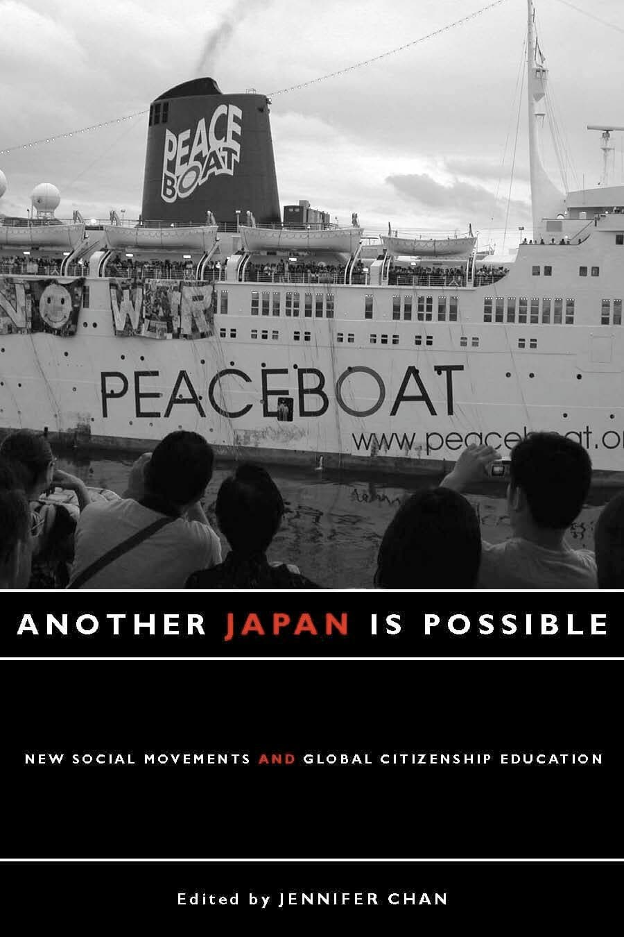 'Another Japan Is Possible' Book Cover