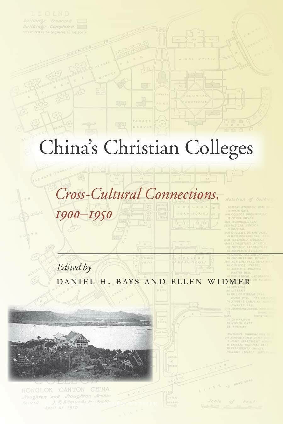 'China’s Christian Colleges' Book Cover
