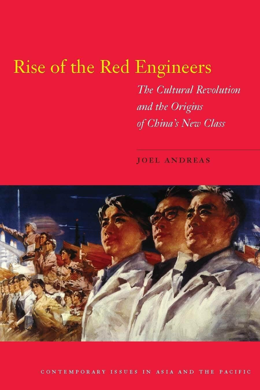 'Rise of the Red Engineers' Book Cover