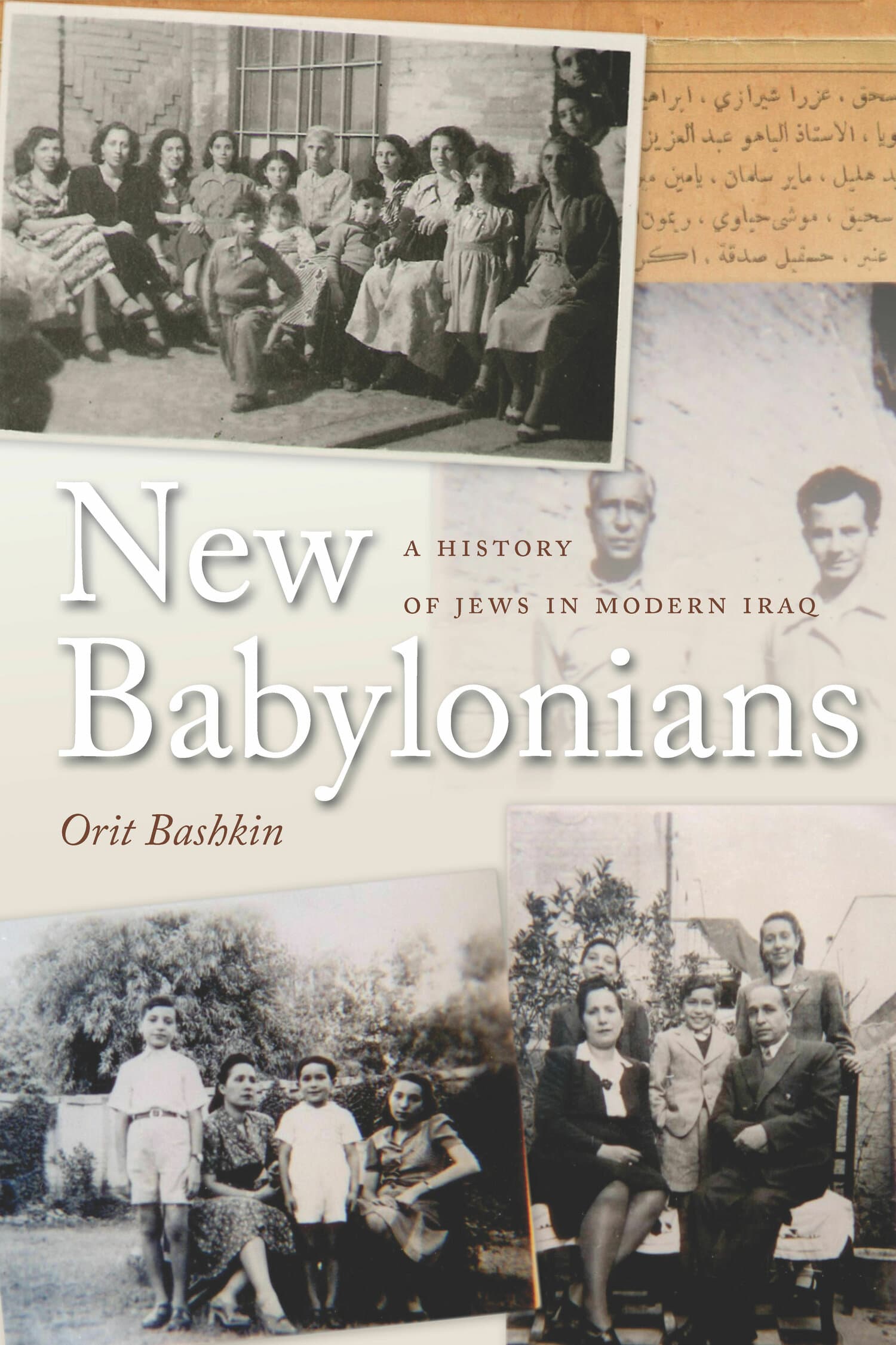 'New Babylonians' Book Cover