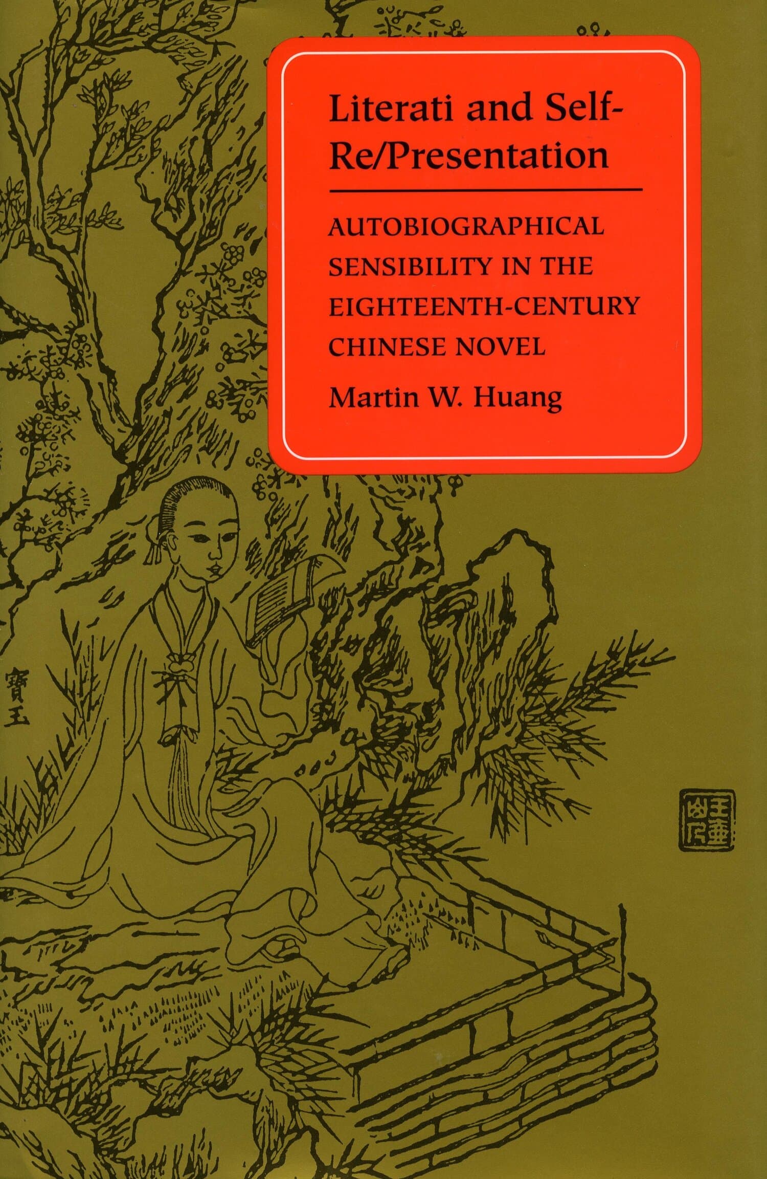 'Literati and Self-Re/Presentation' Book Cover