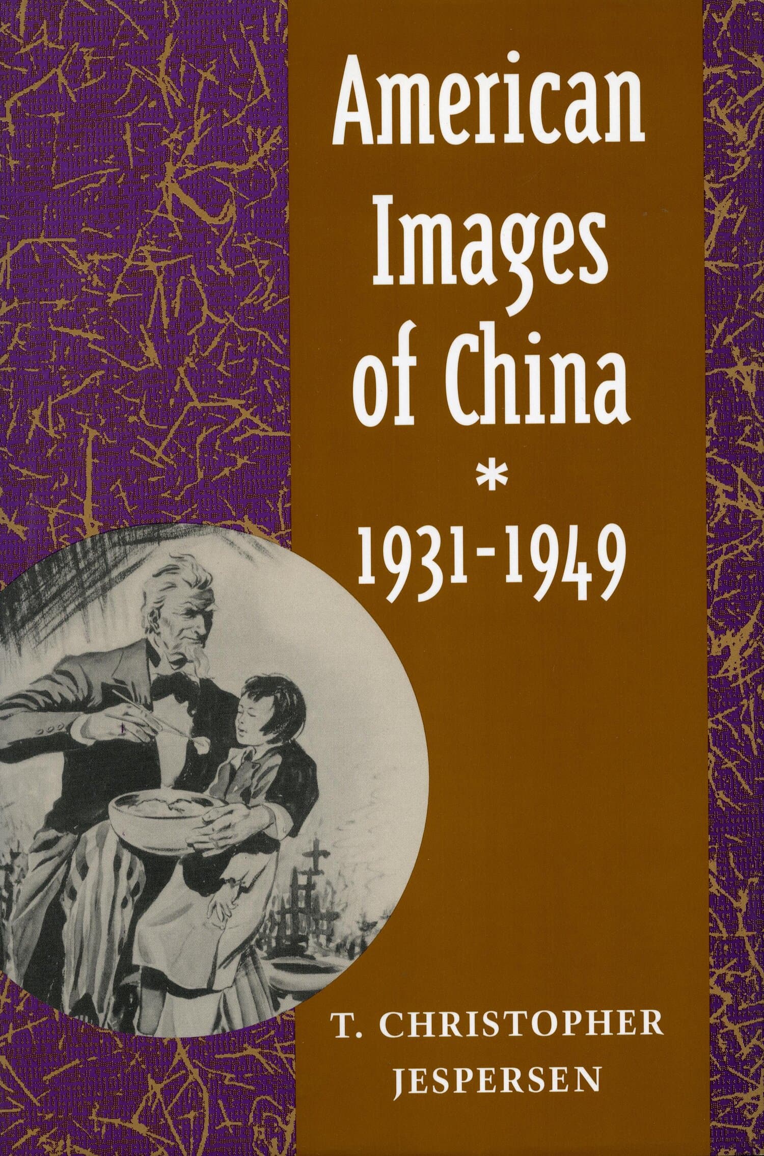 'American Images of China, 1931-1949' Book Cover