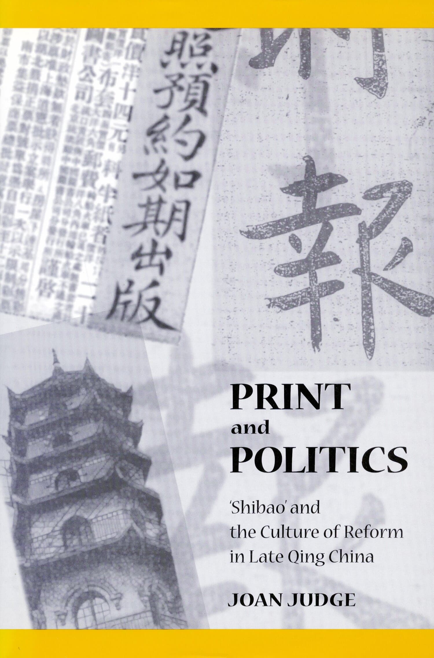 'Print and Politics' Book Cover