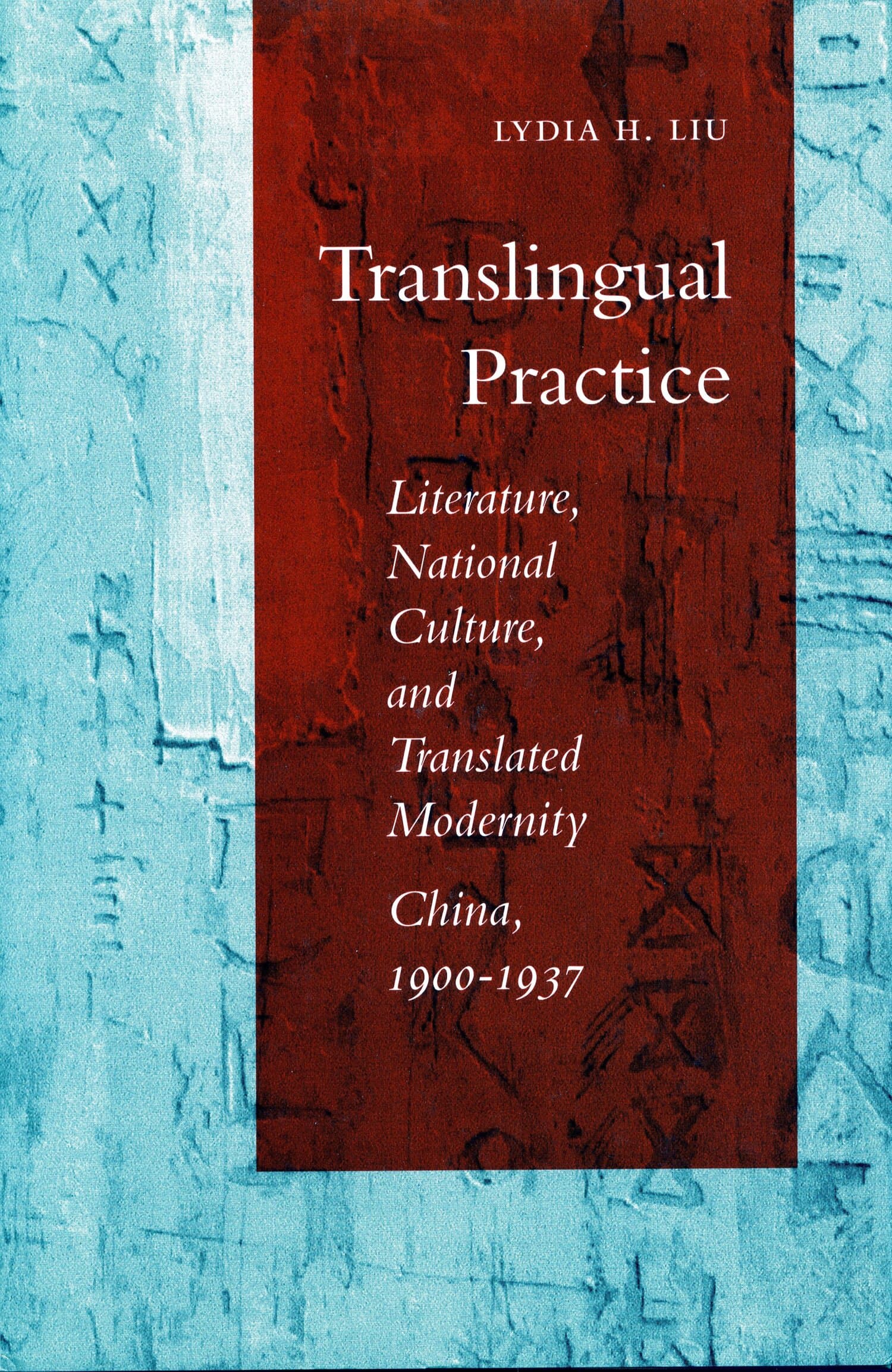 'Translingual Practice' Book Cover