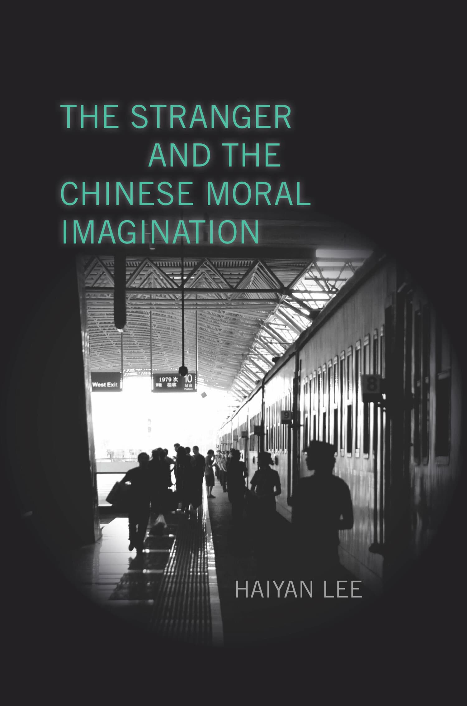 'The Stranger and the Chinese Moral Imagination' Book Cover