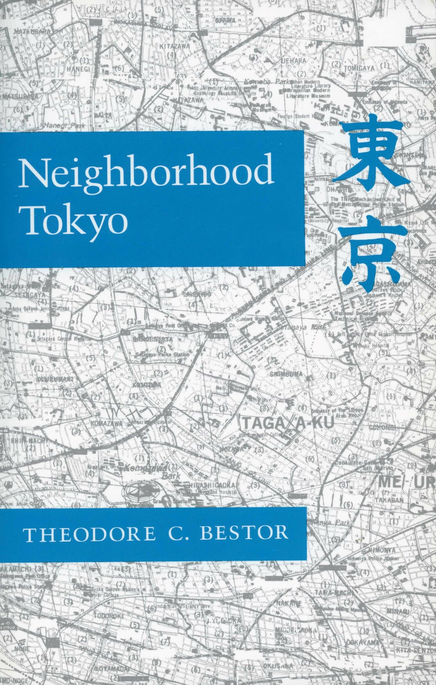 'Neighborhood Tokyo' Book Cover