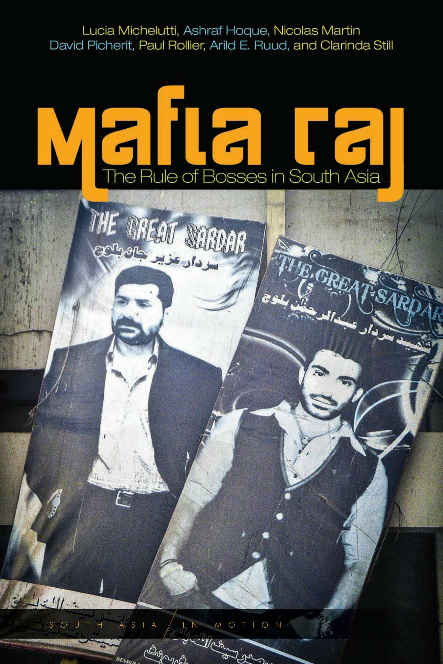 'Mafia Raj' Book Cover