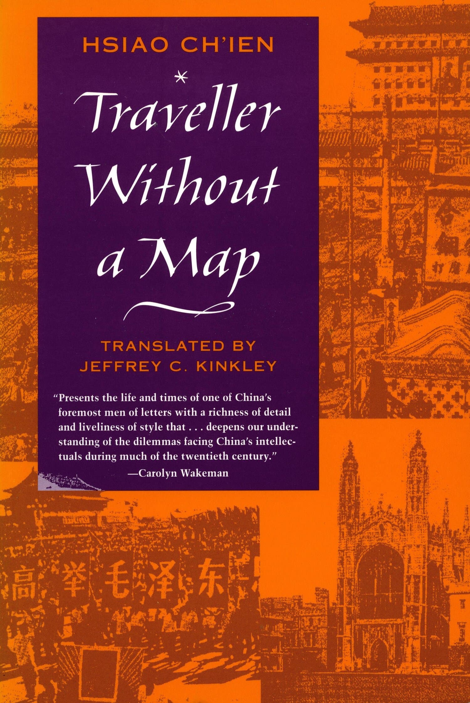 'Traveller Without a Map' Book Cover