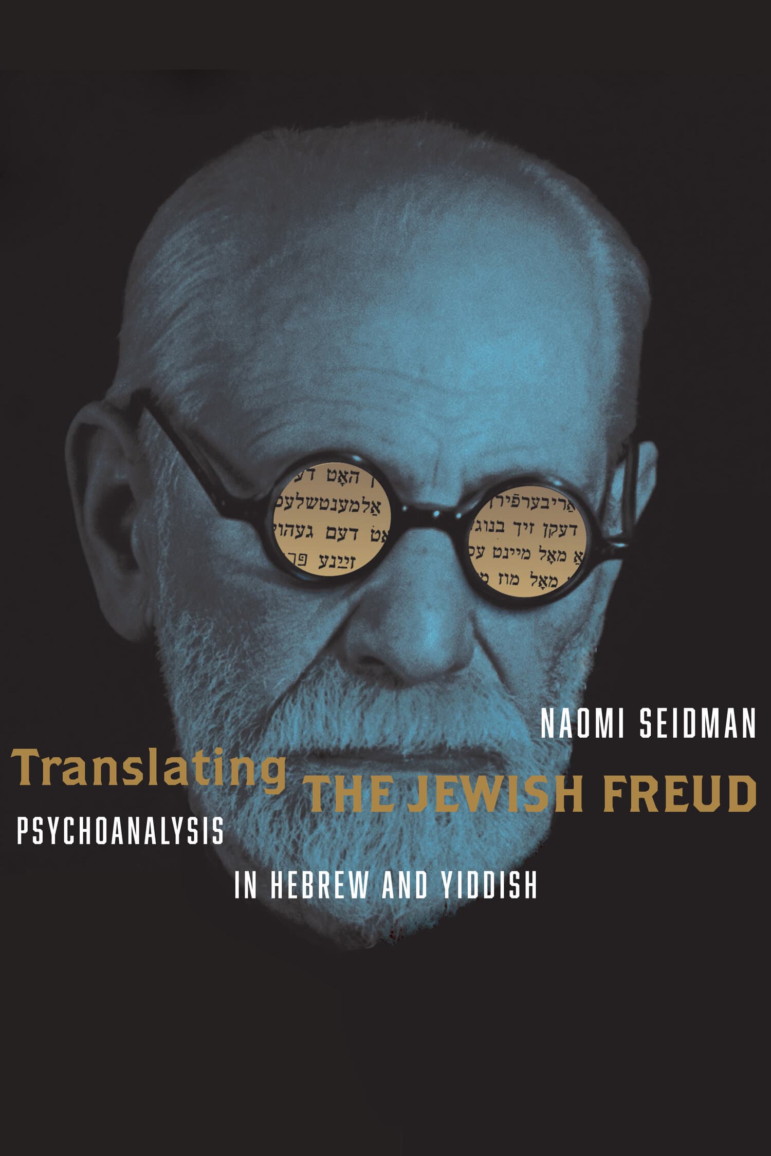 'Translating the Jewish Freud' Book Cover