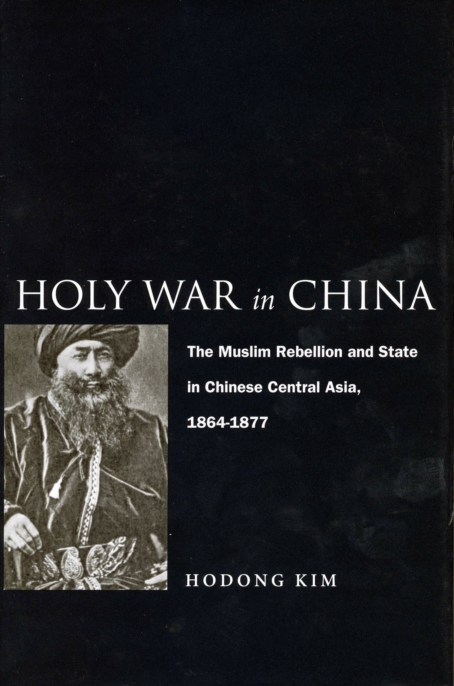 'Holy War in China' Book Cover