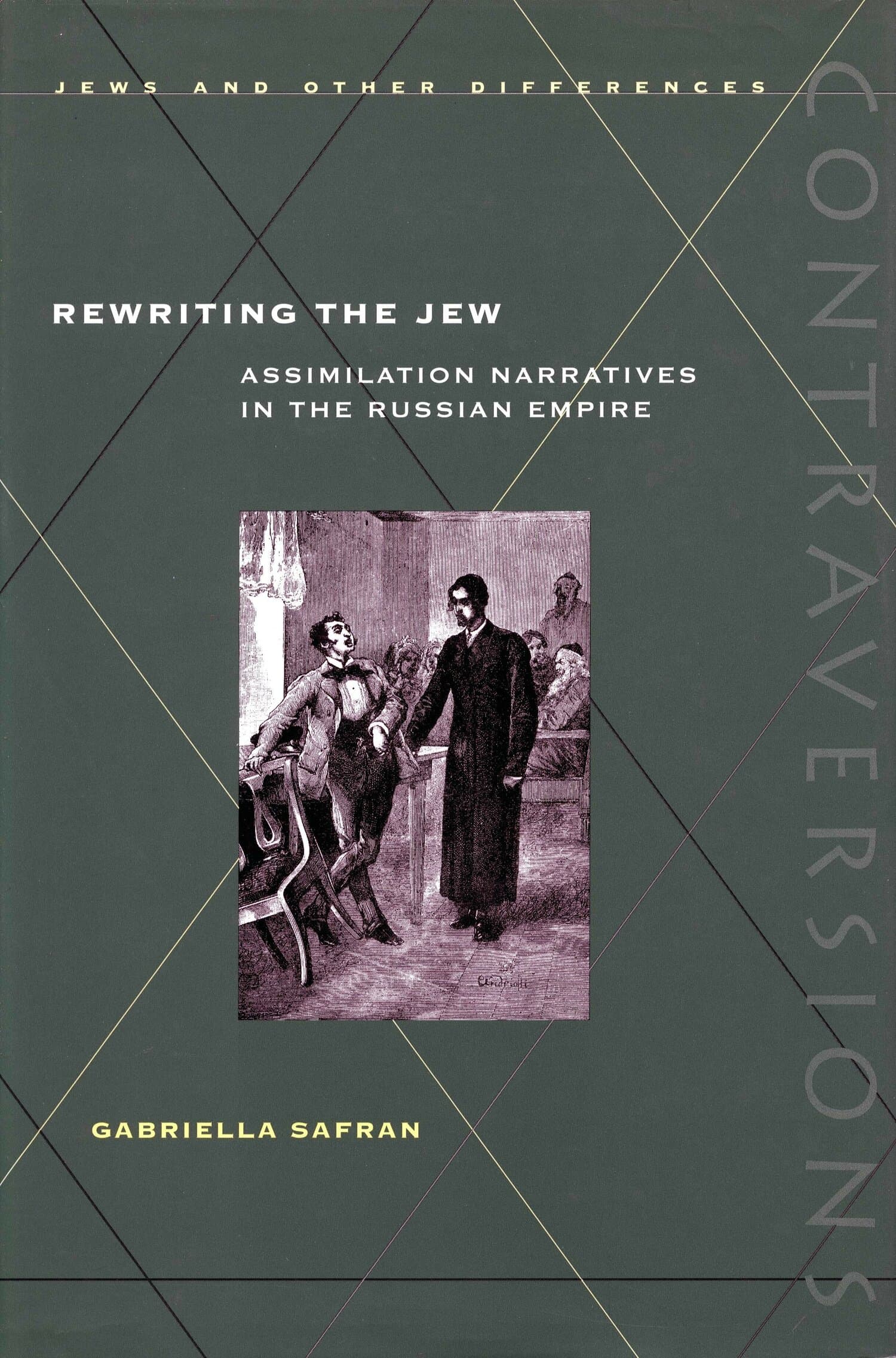 'Rewriting the Jew' Book Cover