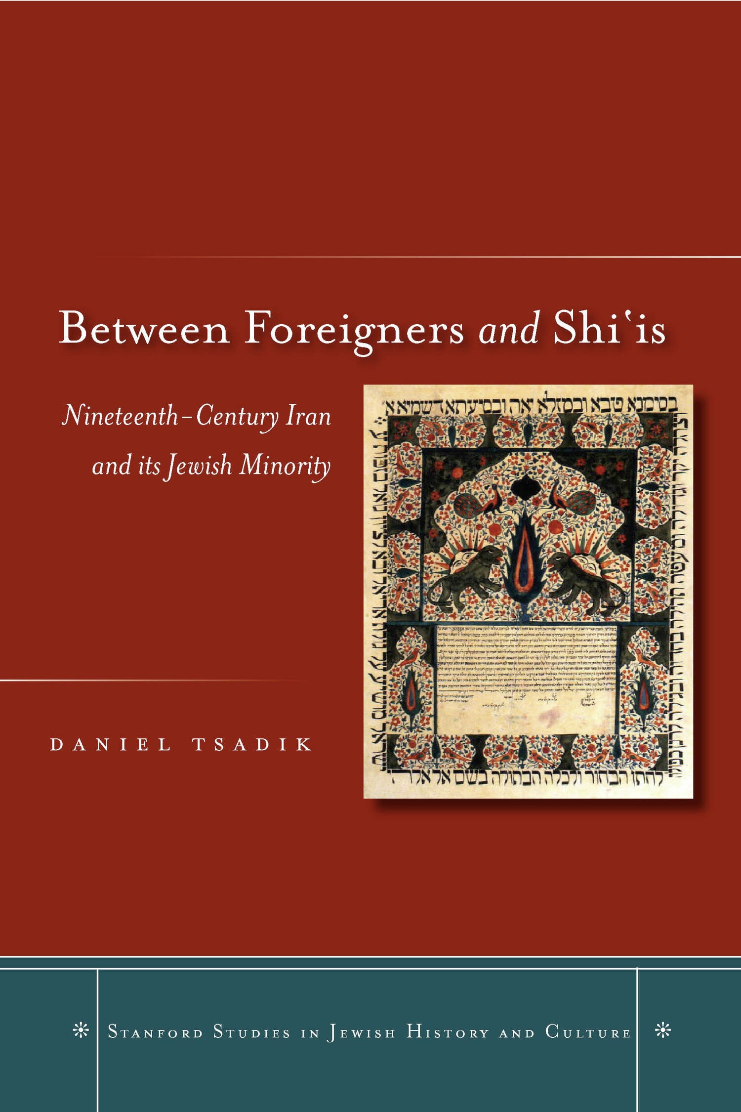'Between Foreigners and Shi‘is' Book Cover